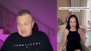 ПАРНИ НЕ ГОТОВЫ БРАТЬ ОТВЕТСТВЕННОСТЬ
