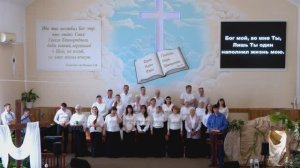 03 05 26 воскресное собрание