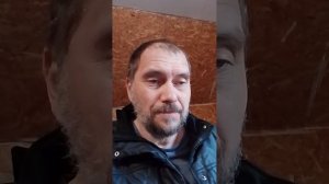 падшие 1часть