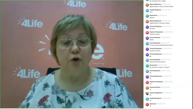 Пре_О_Биотик волшебство в вашем кишечнике