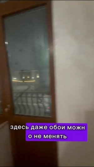 Дахадаева 71