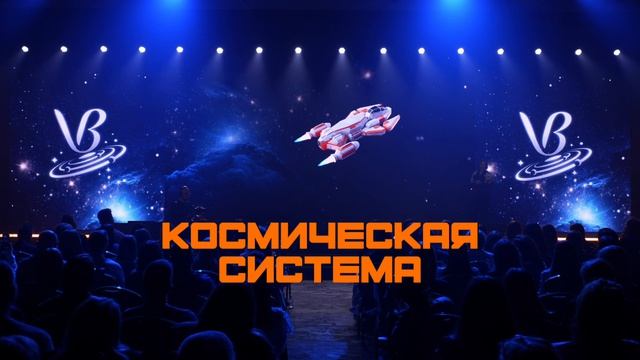 Валента фарм