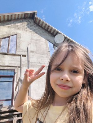 Лиза это где🖕 🥰