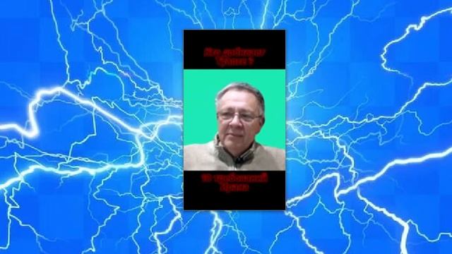 Кто добивает Туапсе? Демура деконструкция 10 требований Ирана