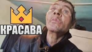 НА ЧТО УШЛА ВОЛОДИНА ПЕНСИЯ ??? КТО ВЫЗВАЛ СКОРУЮ ВОЛДИ ?