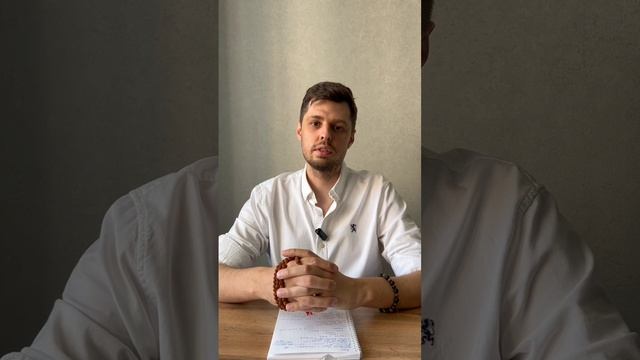 Как работает поле и какие качества нужны, чтобы его читать?