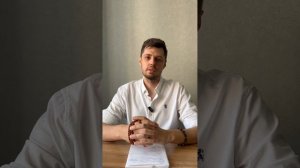 Как работает поле и какие качества нужны, чтобы его читать?