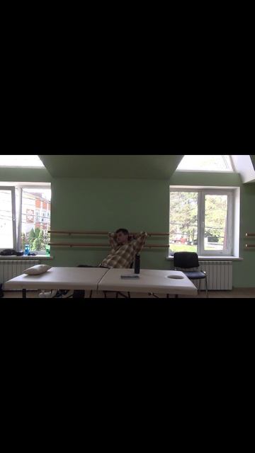 отношения и биодинамика