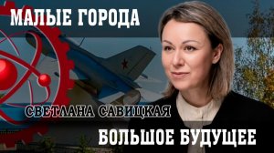 Культурный код провинции, или Почему в Чкаловске интереснее, чем в Москве