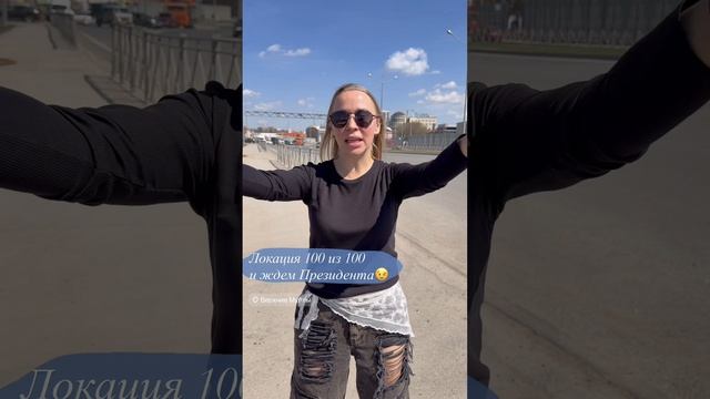 Твоя земля?