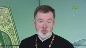 Евангелие 7 мая. Я Сам свидетельствую о Себе, и свидетельствует о Мне Отец, пославший Меня