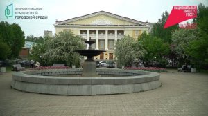 2026_05_05_Свердловская обл. в лидерах голосования за объекты благоустройства