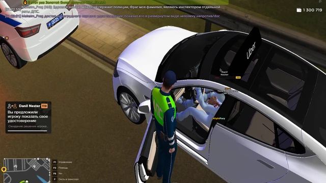 дм Andryusha_Vengerberg