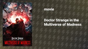 Doctor Strange in the Multiverse of Madness (movie, 2022)