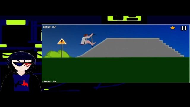 Short ride ФИНАЛ!