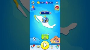 играю
