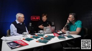 Почему падают рейтинги власти /Лев Гудков о тревожности и усталости общества [get.gt]