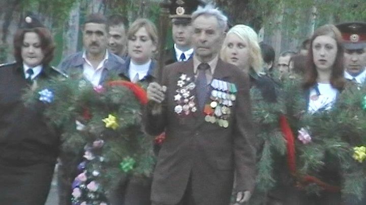 Поклонимся и павшим, и живым…  2005
