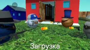 обнова0.6.0 в sandbird птичка сандбокс не кликбейт!