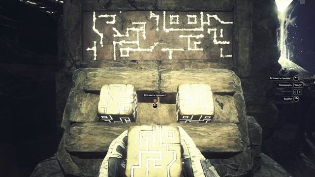 Moons of Madness - [09] прохождение ПК русские субтитры 2020