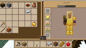Играем в майнкрафт выживание с моим голосом ( ◕ᗜ◕ )