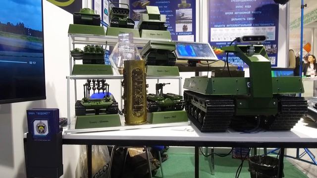 29th Moscow International Salon of Inventions and Innovative Technologies "Archimedes" смотреть онлайн