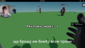 Аура шлепка (2).