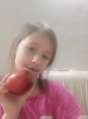 амам