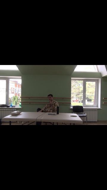 упражнение для про остеопатов