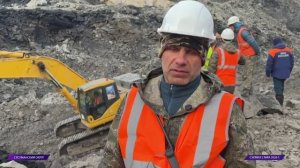 Разбор завалов и поиск людей на Кадыкчанском угольном разрезе Сусуманского округа завершены