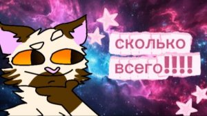 Итоги конкурса!!!!!!без обид!🎨🎨🎨🎨