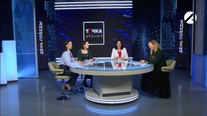 Точка зрения | 4 мая 2026