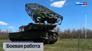Боевая работа наших военных