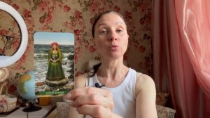 ♌️ ЛЕВ ♌️ ТАРО ПРОГНОЗ НА ИЮНЬ 2026 года