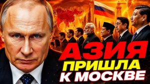 «ВЫСТРАИВАЮТСЯ В ОЧЕРЕДЬ К РОССИИ»! САНКЦИИ ЕС ОБЕРНУЛИСЬ ДЛЯ НАС РЕКЛАМОЙ!