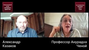 Конфликт вокруг Ирана | Александр Казаков