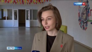 В рязанских школах стартовала патриотическая неделя