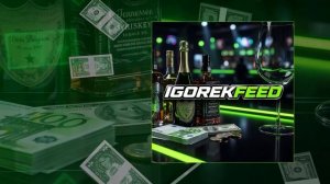 igorekfeed - да будет свет (Официальная премьера трека)