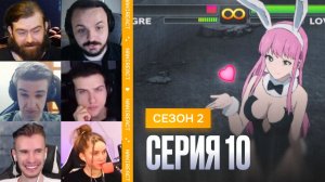 Реакция стримеров на САЙТАМА ПРОИГРАЛ КИНГУ, сообщение от МОНСТРОВ. Ванпанчмен, 2 сезон, 10 серия.