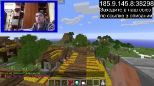 Играем на RazdorovCraft с Даниилом Батьковичем