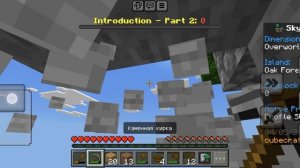 Record_2026-05-04-20-32-31_5c8300b655012b1930f2e0a7b81bf6a9