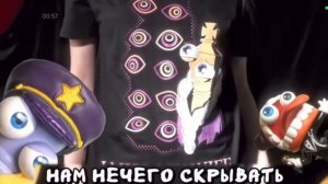 Реквием (моя озвучка)