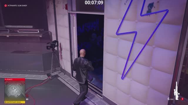 HITMAN 3