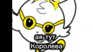 Хах туда хейтеров они бомжы