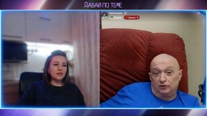 Николай Петиченко | #Давай_по_теме #Чатрулетка #Camee #РулетТв #VkВидеоLive