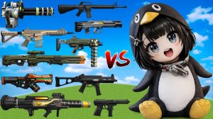 КАКОЕ ОРУЖИЕ TACZ СИЛЬНЕЕ ВСЕГО ПРОТИВ ПИНГВИНА ГУГУ ГАГА?