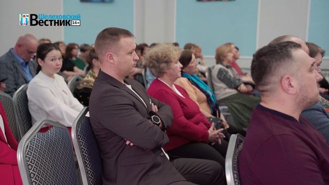 Отчет мэра за 2025 год | Шелеховский вестник