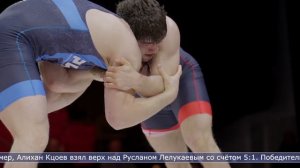 04.05.2026 В Южно-Сахалинске разыграли чемпионский пояс PWL