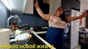 НЕ ЗНАЮ ПРАВИЛ НО ИНТУИТИВНО ПОСТУПАЮ ВЕРНО‼️