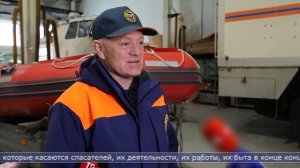 04.05.2026 Специалисты по безопасности на предприятиях изучили работу спасателей